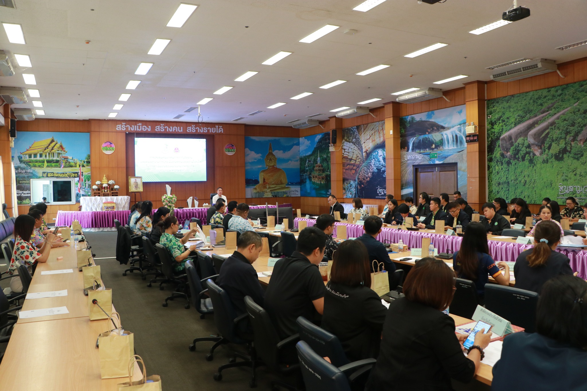 title - เข้าร่วมประชุมคณะกรรมการกำกับติดตามเเละคณะทำงานการประเมินความโปร่งใส ในการดำเนินงานของหน่วยงานภาครัฐ (ITA) ประจำปี 2569 ครั้งที่ 1/2569 